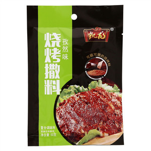 凯龙孜然味烧烤撒料