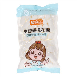 易小焙木糖醇棉花糖