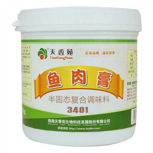 天香苑鱼肉膏3401
