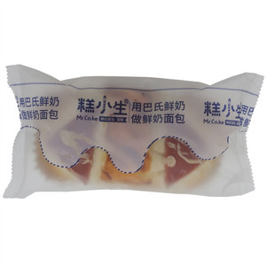 糕小生芝士火腿面包