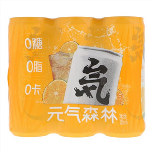 元气森林卡曼橘味苏打气泡水
