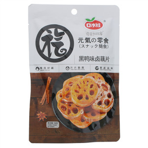 口水娃黑鸭味卤藕片