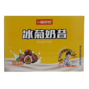 一品云台百香果味冰菊奶昔乳味饮料