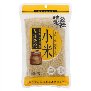陕北公社五谷杂粮小米