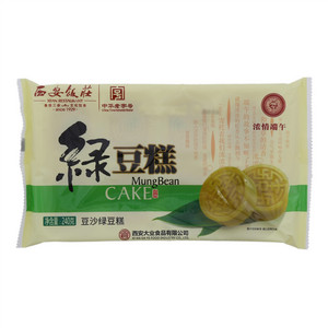 豆沙绿豆糕