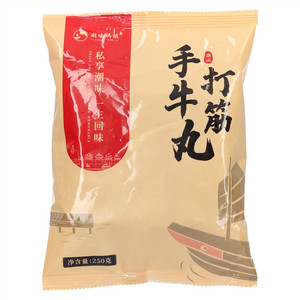 潮味码头牛筋丸