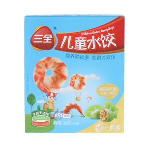 三全精品虾皇儿童水饺