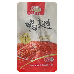 宗盛香辣味鸭翅