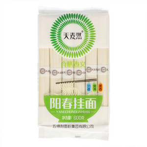 天麦然阳春挂面
