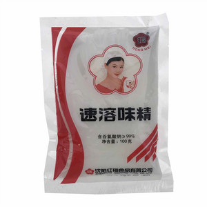 红梅速溶味精