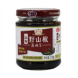 广中皇一品鲜野山椒