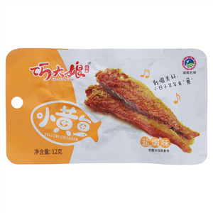 巧大娘小黄鱼（盐焗味）