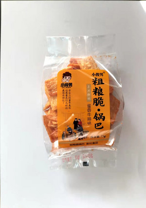 小俊男粗粮脆酱香牛排味锅巴