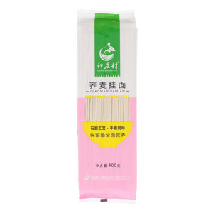 种庄村荞麦挂面