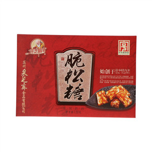 采芝仙翁脆松糖