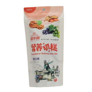混合口味营养切糕
