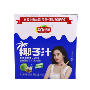 欢乐家椰子汁