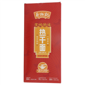 蔡林记黑鸭脖味热干面