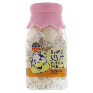 70克酸奶味奶片