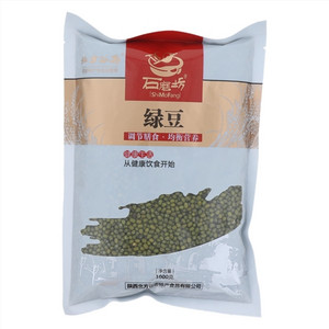 北方谷雨石磨坊绿豆