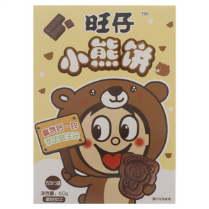 旺仔浓巧熊饼