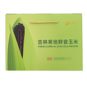农垦华予吉林寒地鲜食玉米