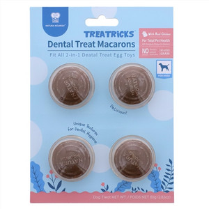 纳瑞施鸡肉味洁齿磨牙饼