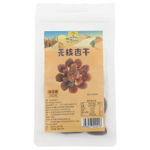 丝路亚心无核杏干