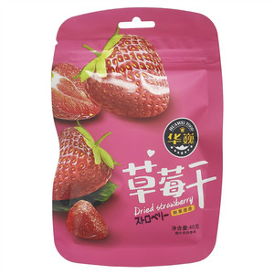 华巍草莓干