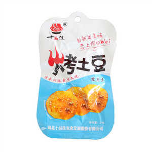 十品佳孜然味烤土豆