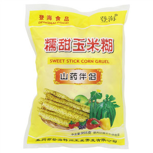 登海糯甜玉米糊——山药伴侣