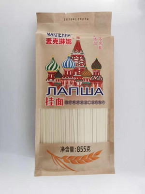 麦克琳娜香三邻挂面