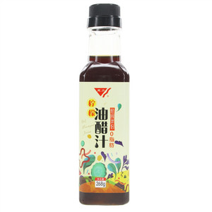 天力柠檬油醋汁
