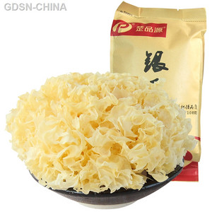 楚品源牌银耳
