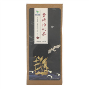黄精枸杞茶