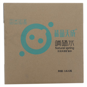 稀品天成哺硒水饮用天然矿泉水