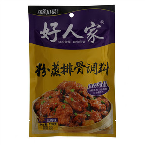 天味好人家五香味粉蒸排骨调料