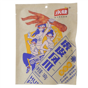永健香卤味虎皮凤爪