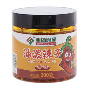 龙盛食品香辣油泼辣子