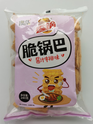 澳华香锅酱汁牛排味脆锅巴