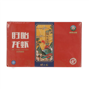 林中小猪麻辣味调味小龙虾尾