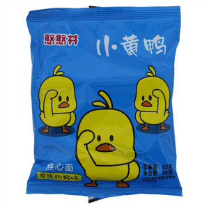 憨憨井炭烧板鸭味点心面