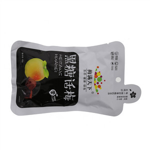 梅满天下黑糖话梅