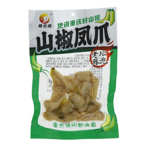 豪杰缘山椒凤爪（辐照食品）