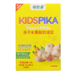 KIDSPIKA可贝多苹果胡萝卜味冻干水果酸奶溶豆