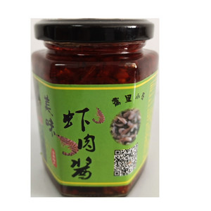 霭里小哥美味虾肉酱