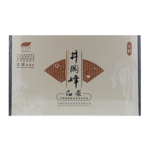 井冈峰白茶
