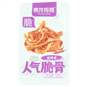 泰龙传奇烧烤味人气脆骨