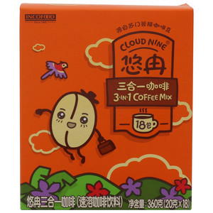 悠冉三合一速溶咖啡饮料