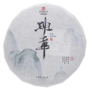DASHANGTEA大商茶园班章普洱茶（熟茶）
